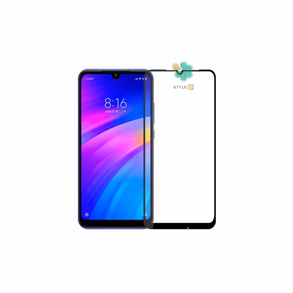 گلس تمام صفحه گوشی شیائومی Xiaomi Redmi 7 مدل 10D Pro