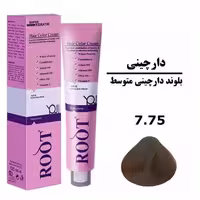 رنگ موی بلوند دارچینی متوسط روت ROOT سری دارچینی شماره 7.75 حجم 120 میلی لیتر