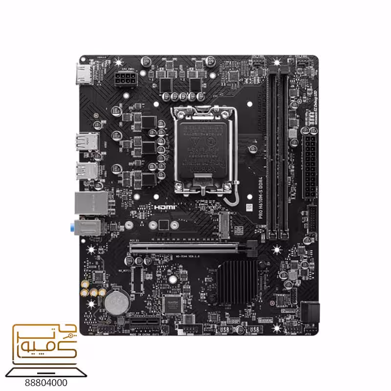 خرید مادربرد MSI PRO H610M-S DDR4 از کامپیوترچی