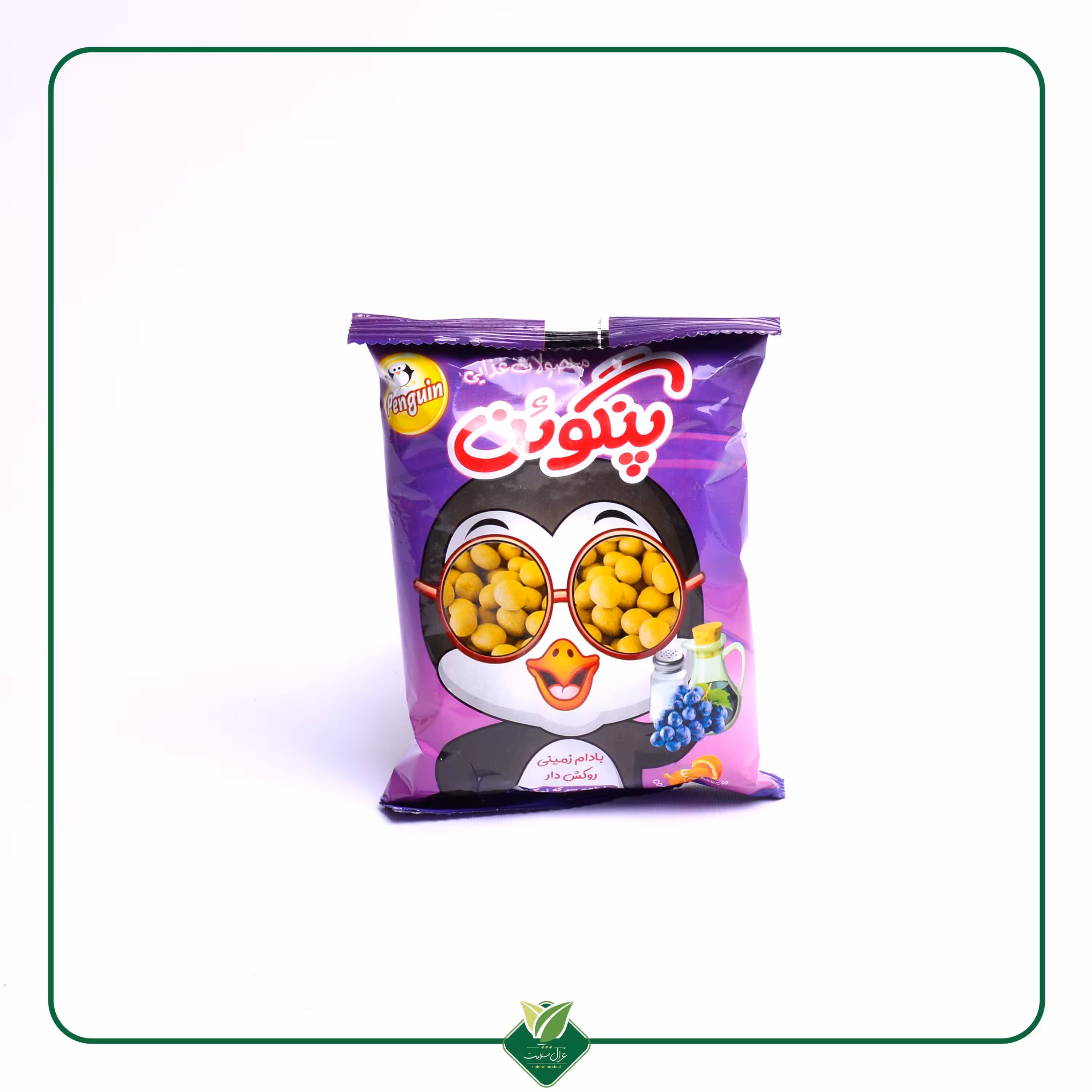 بادام زمینی روکش دار  دراژه  هلندی سرکه ای پنگوئن 