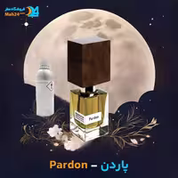 عطر خالص ناسوماتو مدل Pardon | Nasomatto Pardon