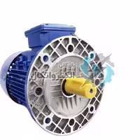 الکتروموتور آلومینیوم ایده آل 4کیلووات 5.5 اسب سه فاز