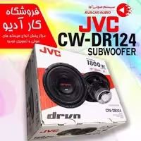 ساب جی وی سی CW-DR124