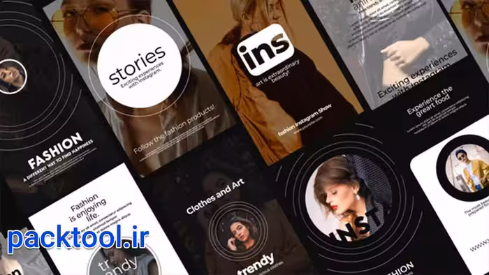 پروژه پریمیر استوری اینستاگرام مد و فشن Instagram Fashion Story - پک تول