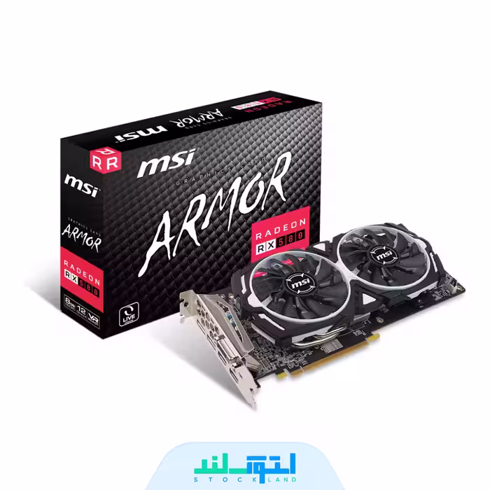 کارت گرافیک MSI مدل Radeon RX 580 ARMOR X