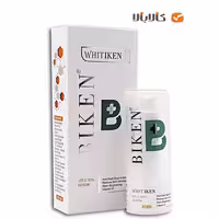 سرم روشن کننده و آبرسان ویتامین C بیکن Plus Vitamin C 20% Serum