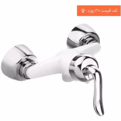 شیر توالتی قاصدک سفید کروم