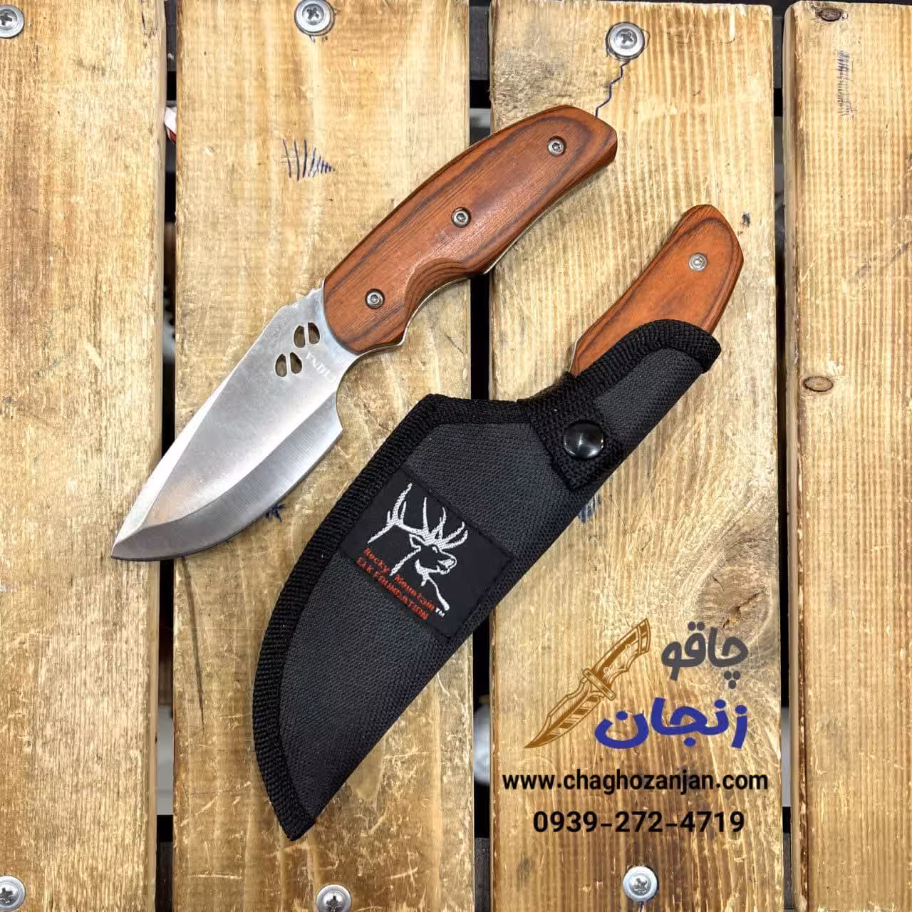 چاقو شکاری خارجی با کاور | مخصوص کمپینگ و طبیعتگردی