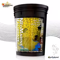 نمک کورال کالیبریت آب شور برایت ول