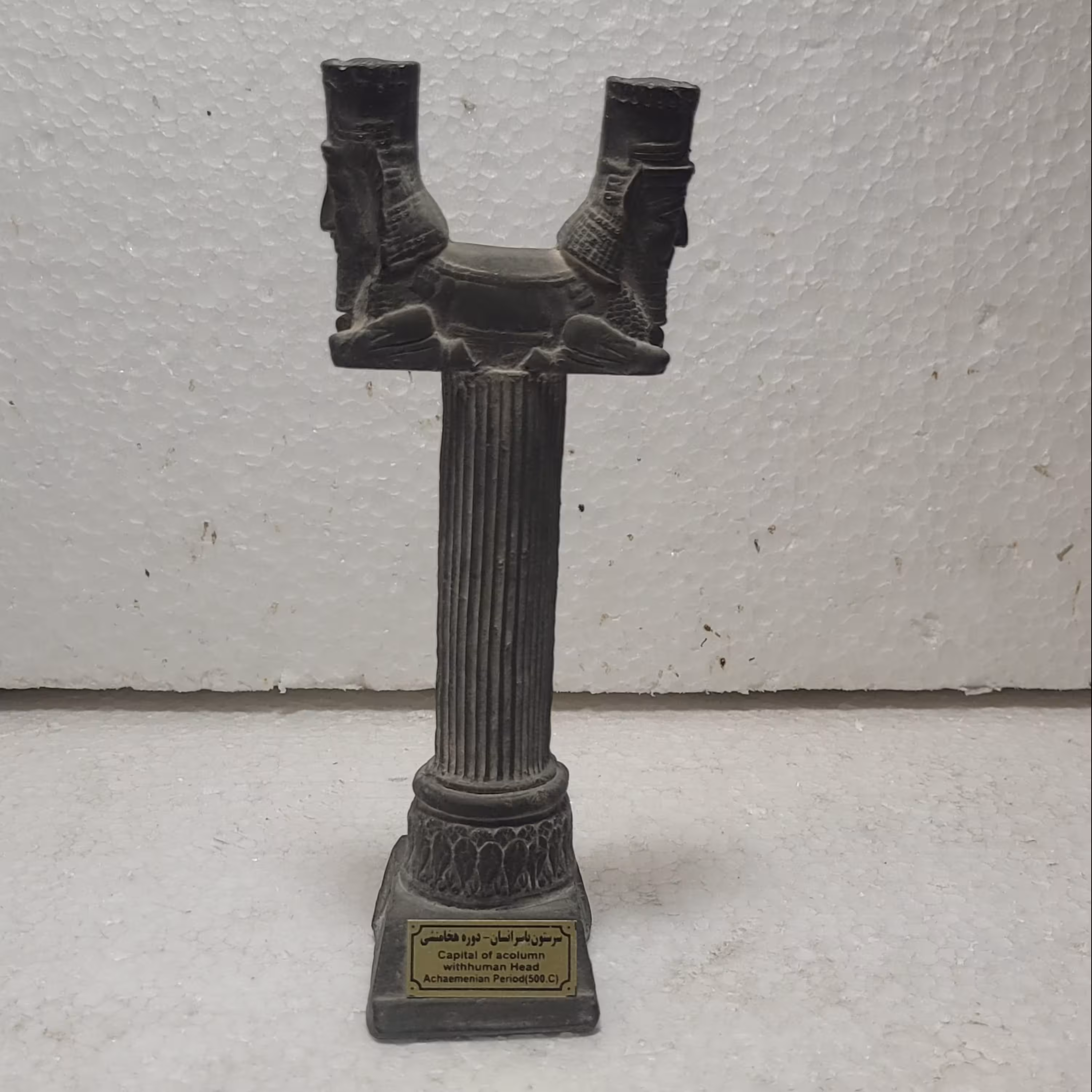 تندیس سر ستون مدل سر انسان دوره هخامنشی کد 1142