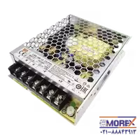 منبع تغذیه 12 ولت 8.5 آمپر مینول | MEAN WELL مدل LRS-100-12
