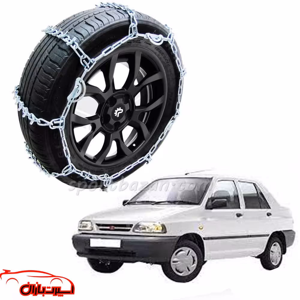 زنجیر چرخ پراید مدل نردبانی آچاری-یخ شکن دار