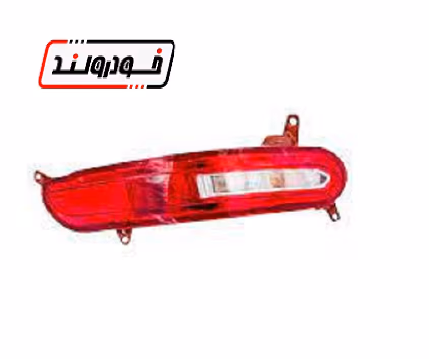 چراغ خطر عقب چپ روی سپر تیگو 5 مدل2015 وارداتی