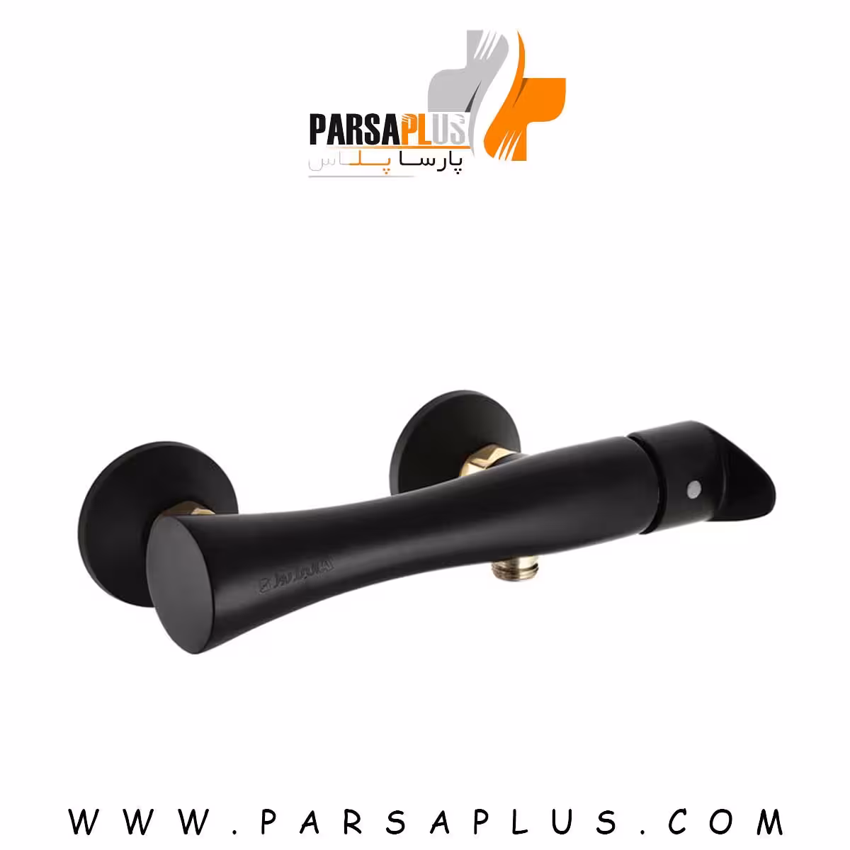 شیر توالت البرز روز مدل کارن مشکی