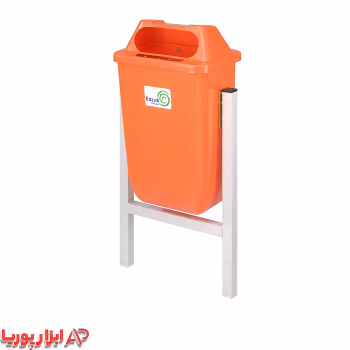 سطل زباله 50 لیتری پاندولی بدنه بست پایه ثابت کد 1021