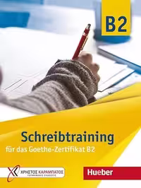کتاب آلمانی Schreibtraining fur das Goethe Zertifikat B2
