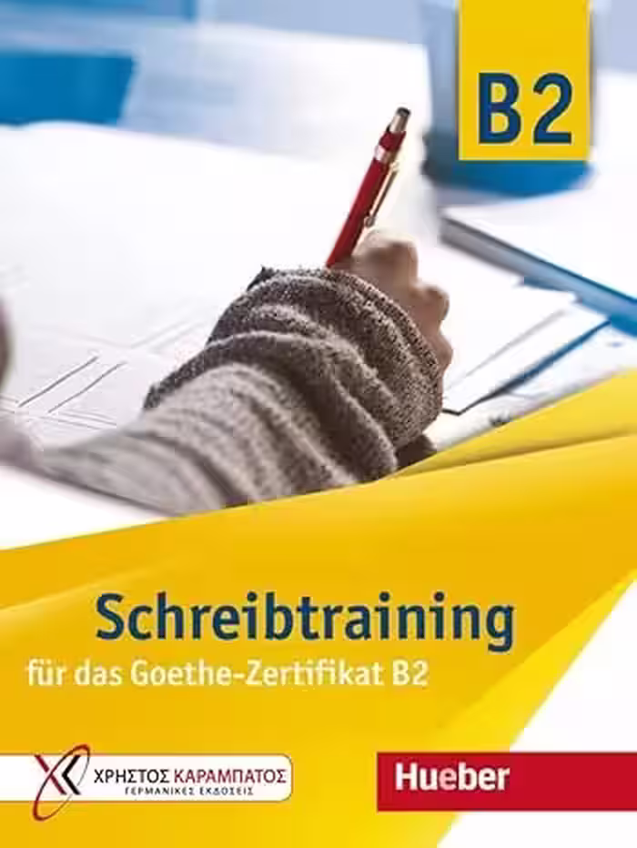 کتاب آلمانی Schreibtraining fur das Goethe Zertifikat B2