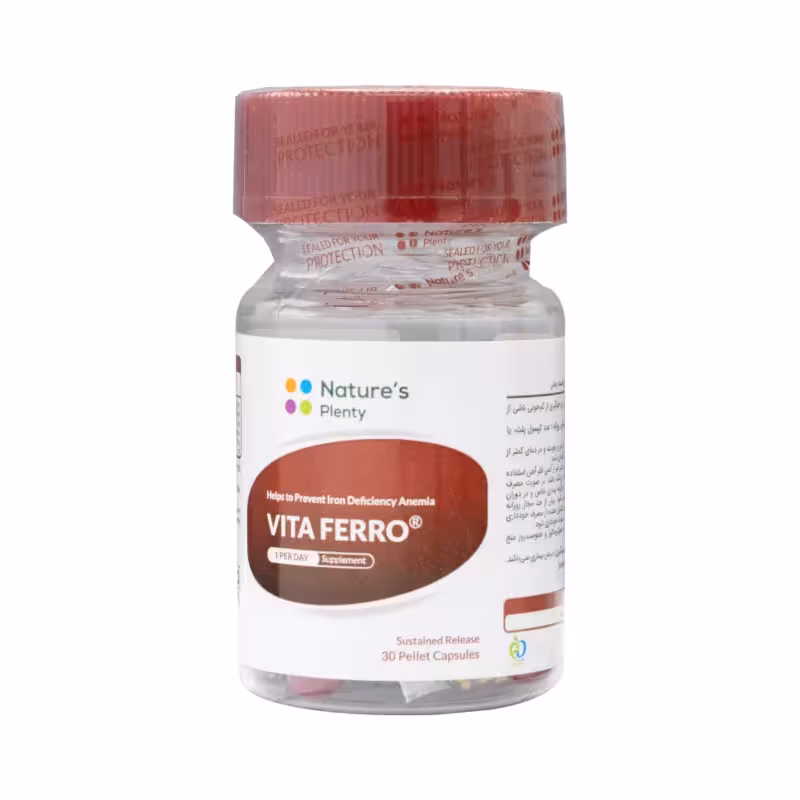 کپسول ویتا فرو نیچرز پلنتی