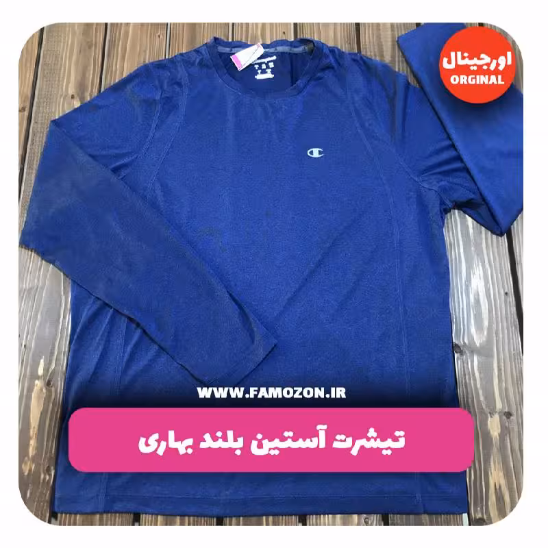 تیشرت آستین بلند سرمه ای CHAMPION اورجینال