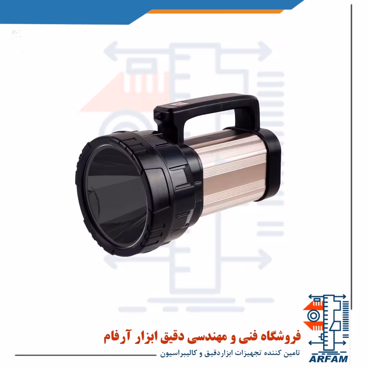 دستگاه اسکن یووی رنگ خودرو مدل CT-21W