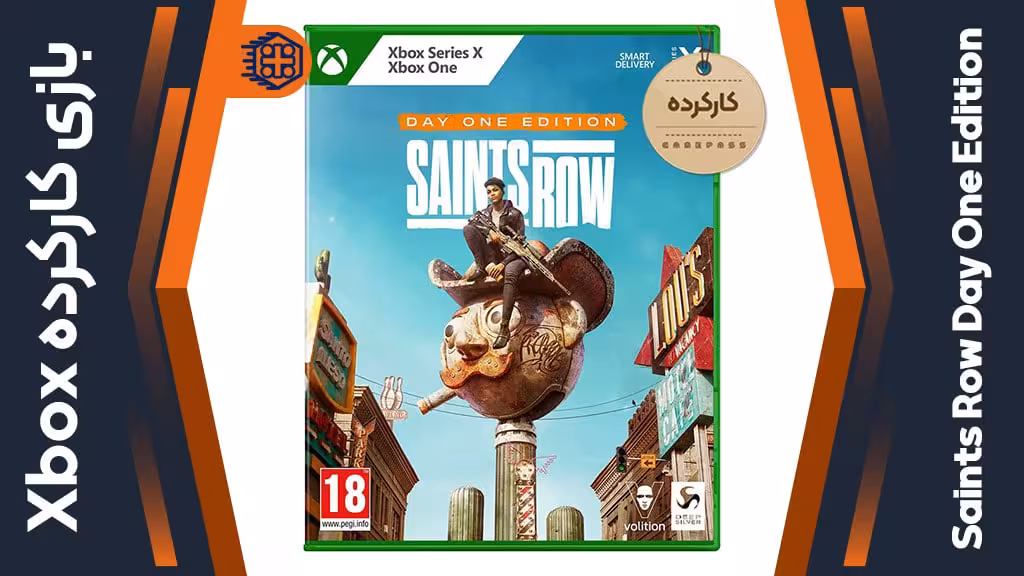 دیسک بازی Saints Row Day One Edition کارکرده – مخصوص Xbox