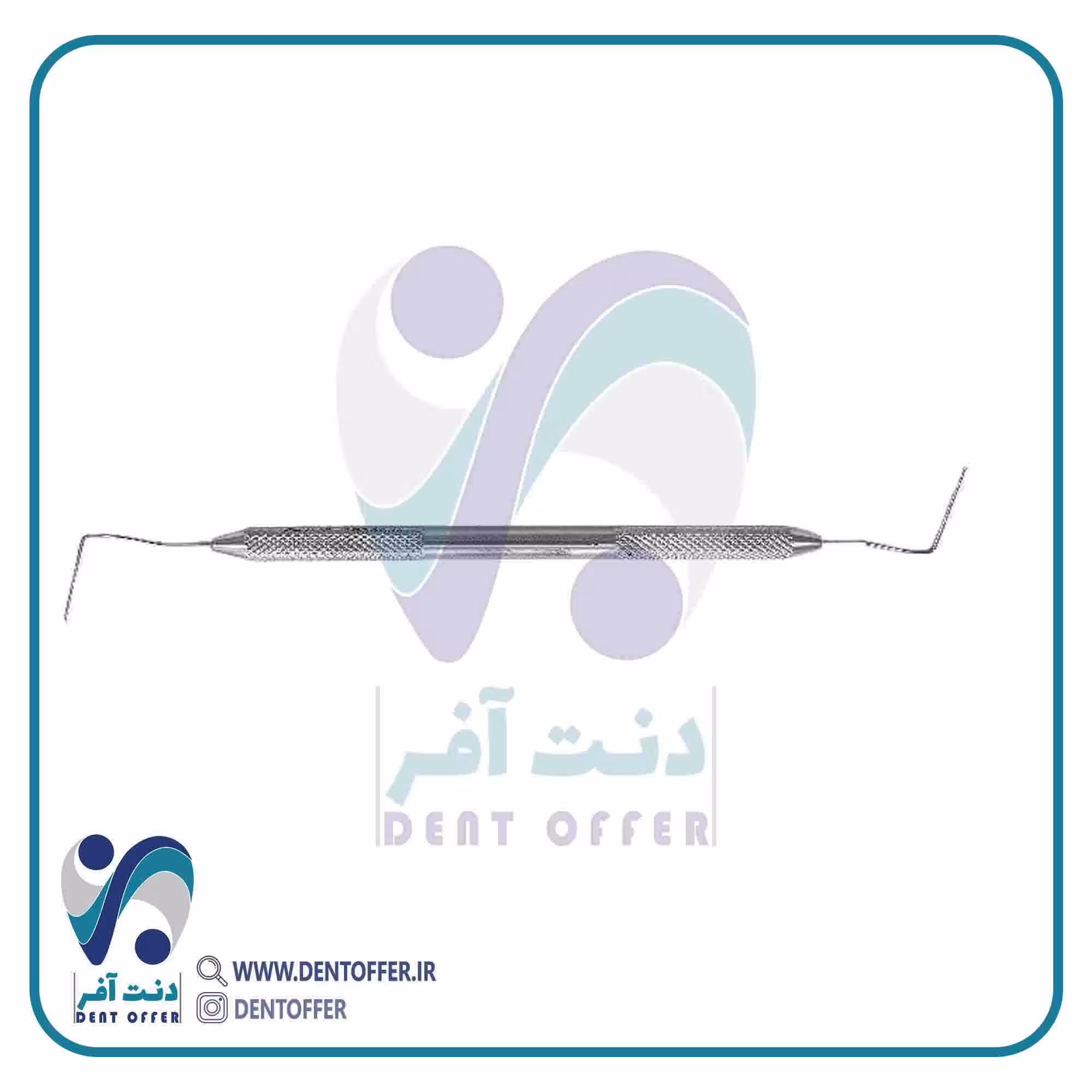 پروپ مدرج ویلیامز برند جویا