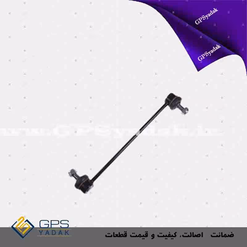 میل موجگیر جلو چپ هیوندای النترا