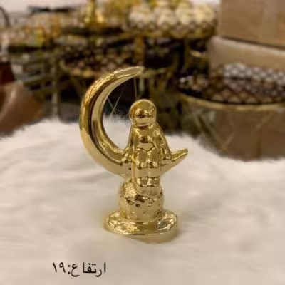 مجسمه آدم فضایی