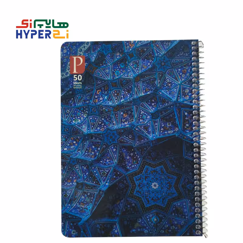 دفتر نقاشی 50 برگ پارامونت طرح کاشی کاری (جلد pp)