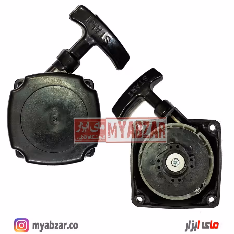 هندل علفزن کد 010