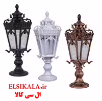 قیمت و خرید عمده چراغ حیاطی سردری آرمیتا مشکی مسی سفید کارتن 6 عددی فروش عمده