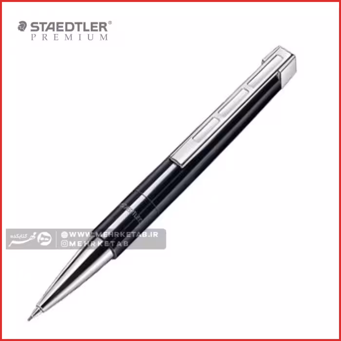اتود استدلر پرمیوم مدل رزینا staedtler premium Resina mechanical pencil