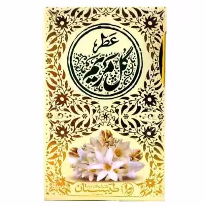 عطر مریم طیبستان (5 گرم)