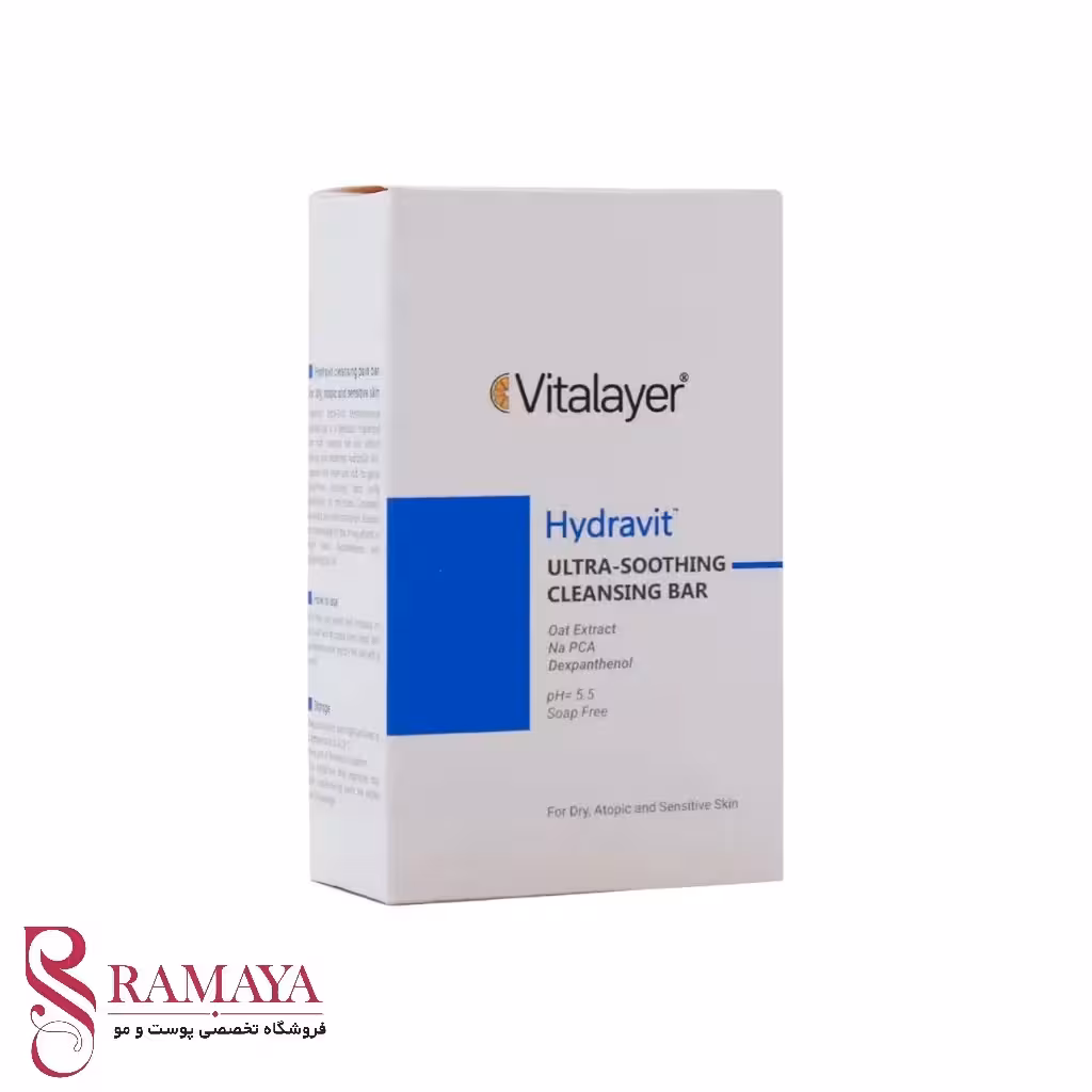 پن هیدراویت ویتالیر