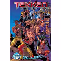 Tekken Forever Gallery (2012)