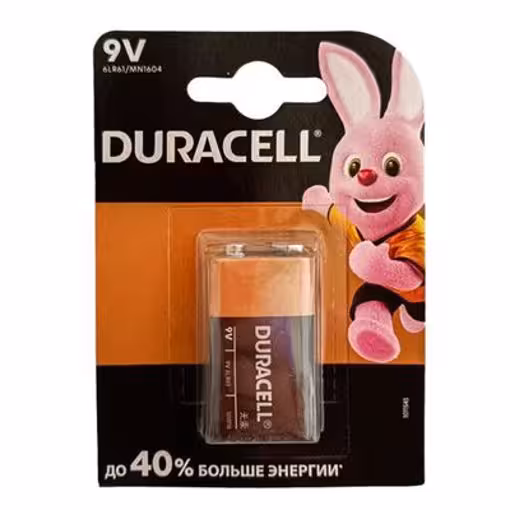 باتری کتابی 9 ولت دوراسل