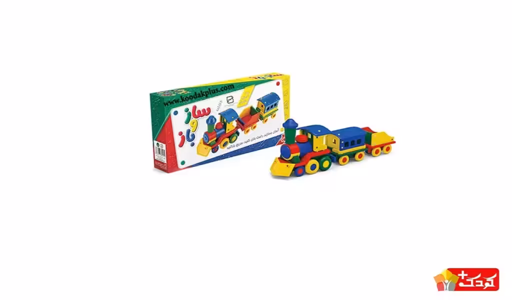 اسباب بازی ساز و باز قطار فکر آذین