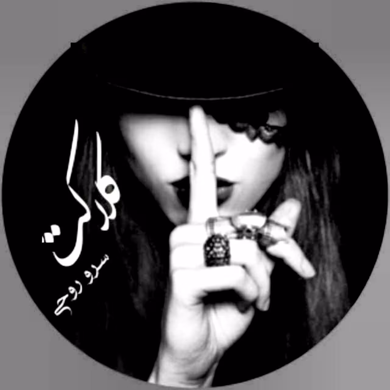 رمان کلاکت جلد 1 pdf
