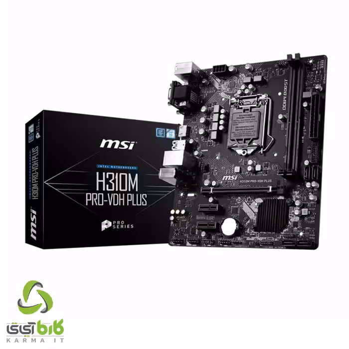 مادربرد ام اس آی مدل H310M PRO-VDH PLUS - فروشگاه کارما آی‌تی
