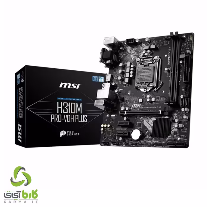 مادربرد ام اس آی مدل H310M PRO-VDH PLUS - فروشگاه کارما آی‌تی