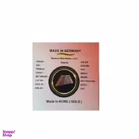 سیم سنتور کد 10