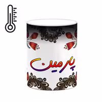 ماگ حرارتی   اسم پارمین  سنتی گل و بته کد mgh44319