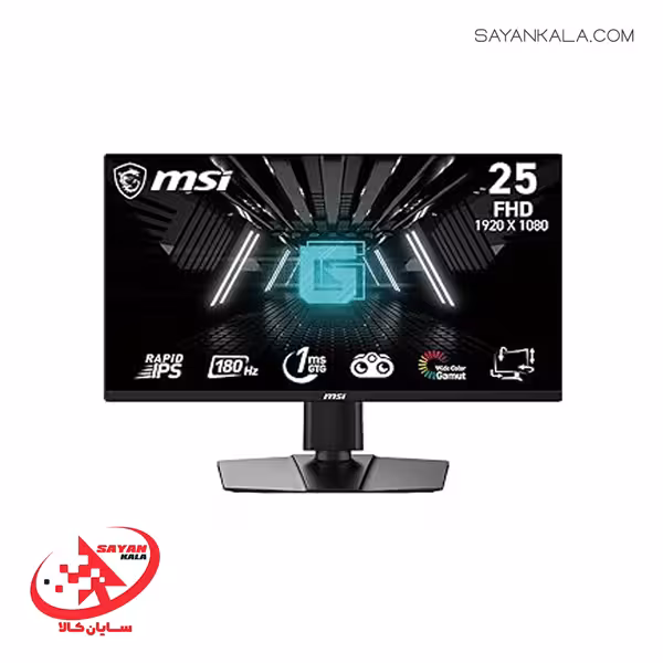 مانیتور ام اس آی مدل MONITOR MSI G255PF E2