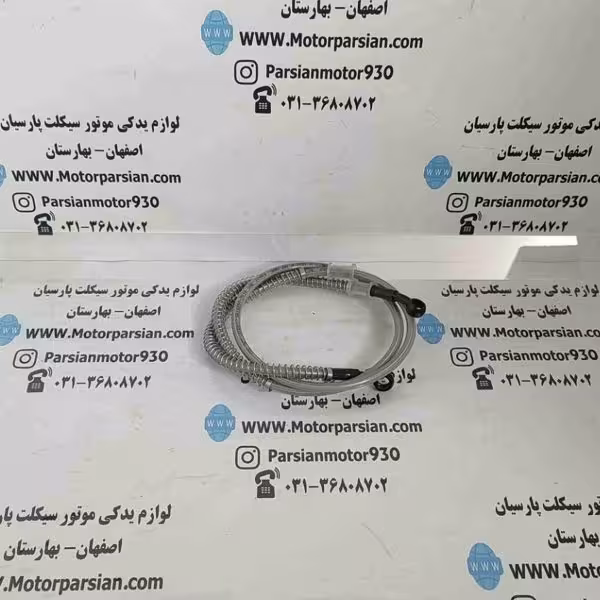 شیلنگ پمپ ترمز جلو تریل روان _ گلد(رادیسون) 135سانتی متر LX