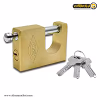 قفل کتابی گیرا کامپیوتری 700 پاترول مدل 042