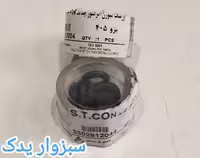 اورینگ سوزن انژکتور جدید پژو 405 برند ST