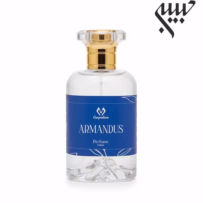 عطر ادکلن کارپه دیم آرماندوس Carpe Diem Armandus