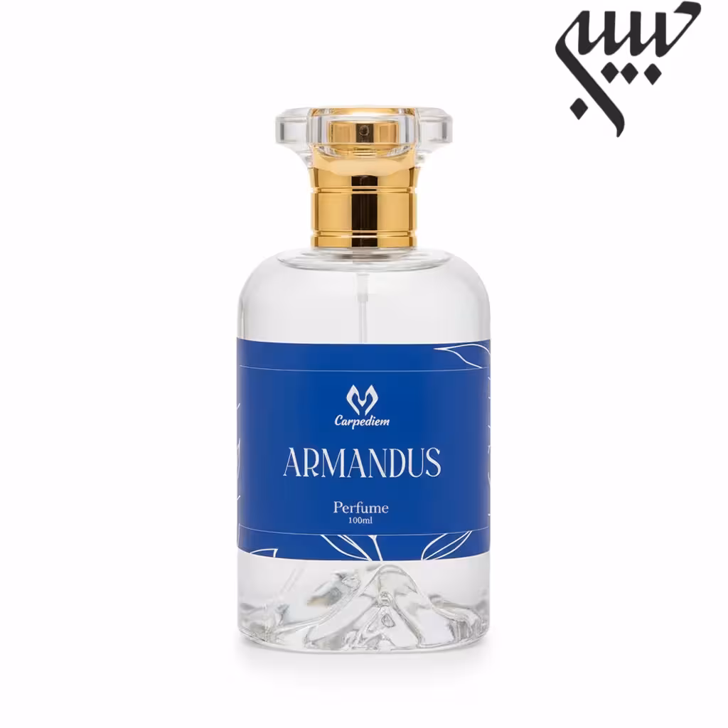 عطر ادکلن کارپه دیم آرماندوس Carpe Diem Armandus