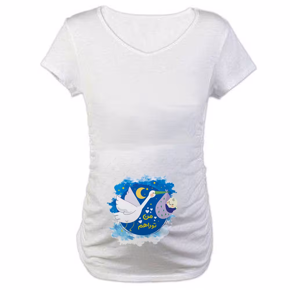 تیشرت طرح بارداری با عکس کودکانه «من تو راهم» کد TB55