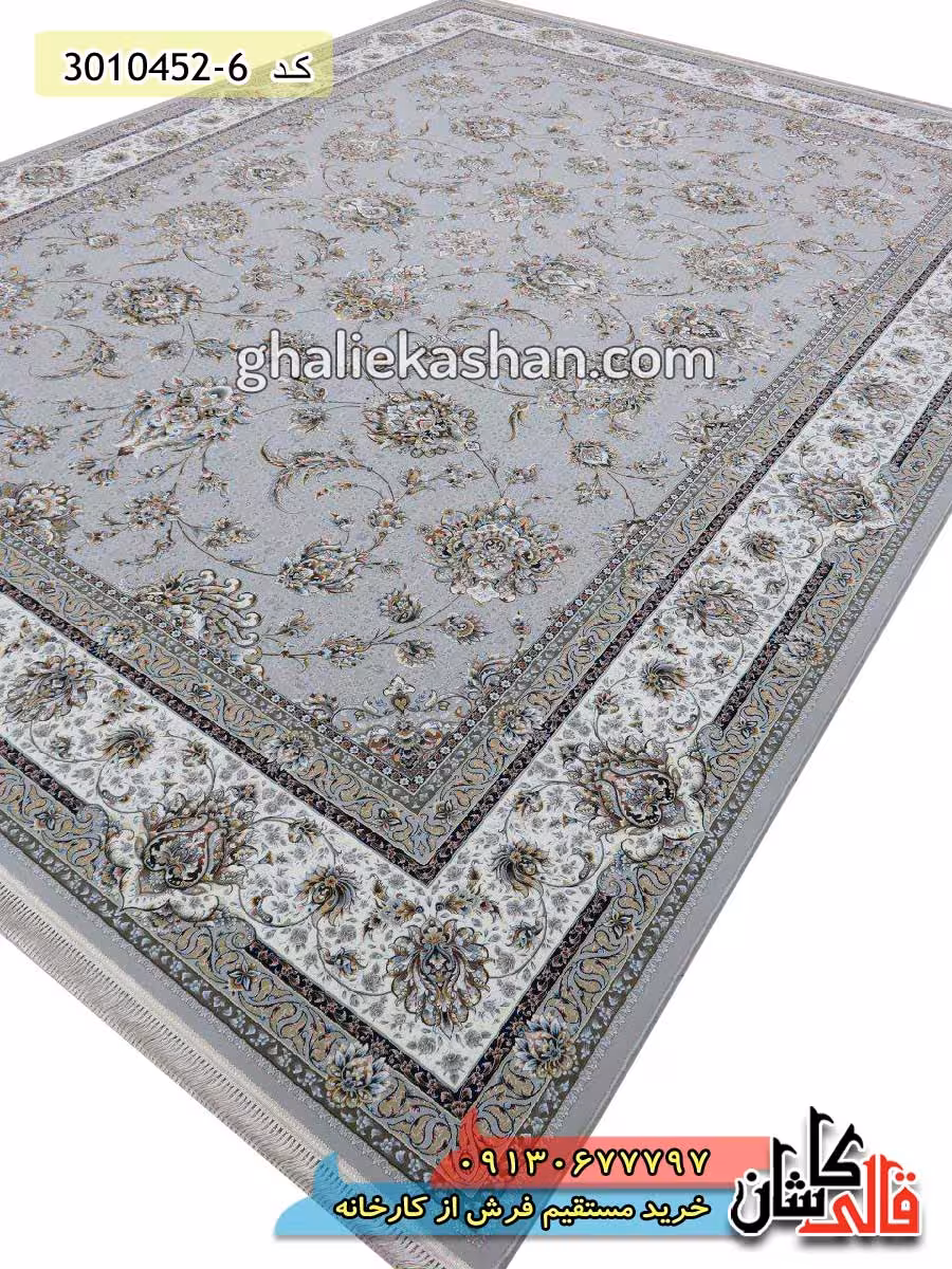 فرش 1500 شانه طرح افشان زمینه سیلور کاشان – گل برجسته